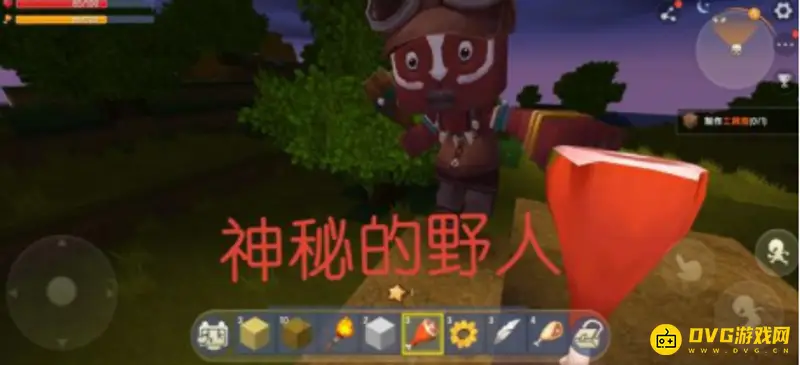 《迷你世界》野人活伴跟随方法详解