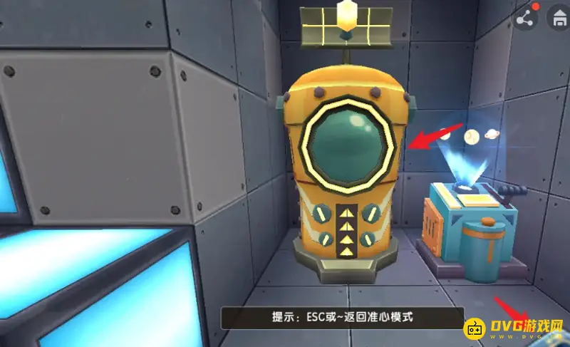 《迷你世界》烈焰断剑怎么获得-烈焰断剑的获取方法