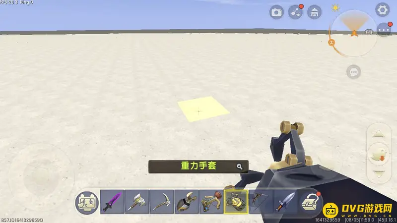 《迷你世界》钝器武器详解