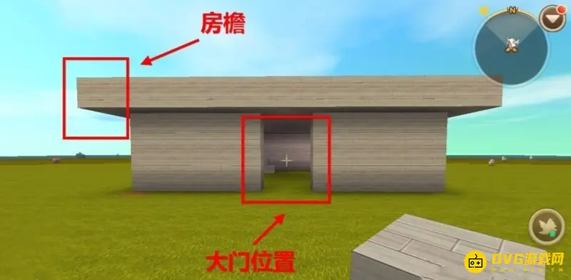 《迷你世界》屋顶设计技巧