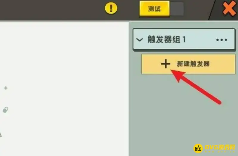 《迷你世界》快速到达火山攻略