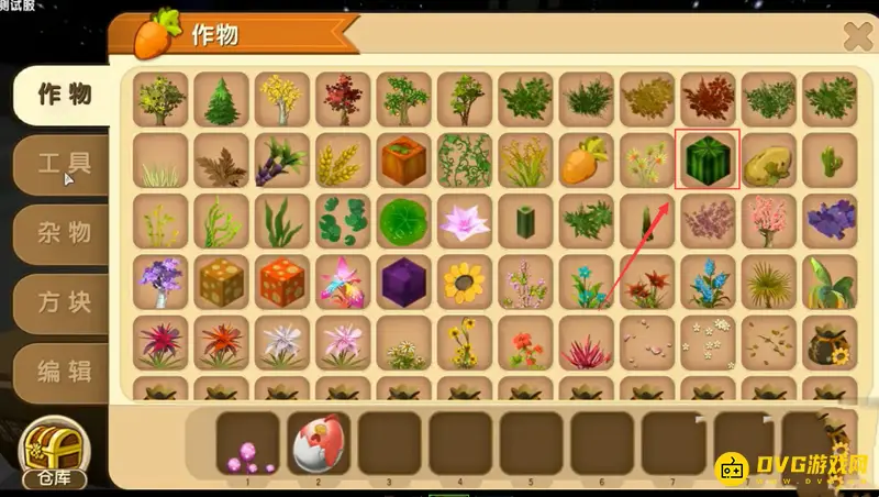 《迷你世界》飞鸡回血方法详解