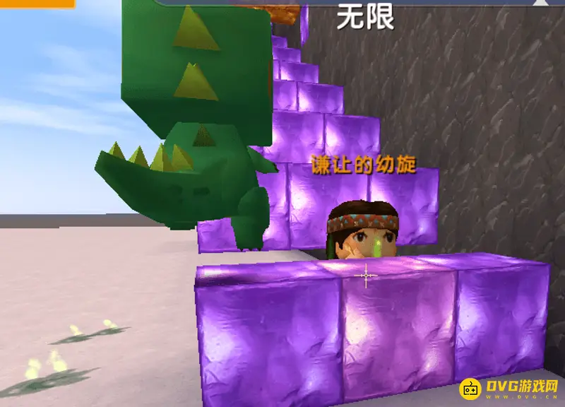 《迷你世界》魔刀千刃获取攻略