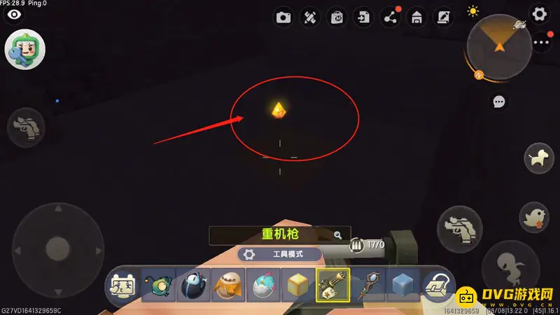 《迷你世界》附魔台副物品介绍