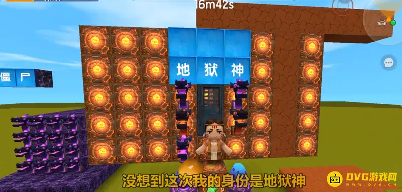 《迷你世界》大表哥是哪个僵尸