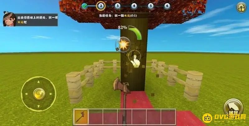 《迷你世界》新手入门指南