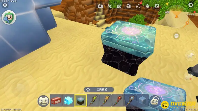 《迷你世界》符文台制作方法详解