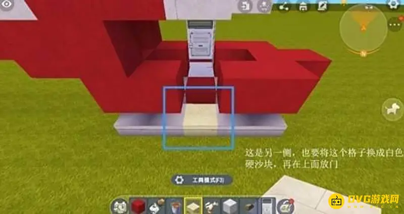 《迷你世界》民航飞机制作教程