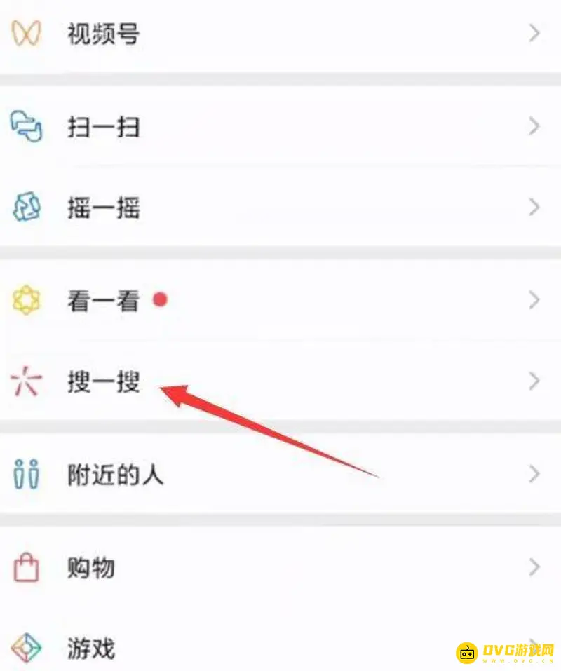 《迷你世界》999999迷你币获取方法