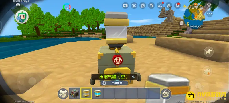 《迷你世界》氧气罐充气方法详解