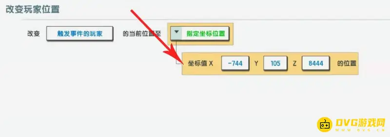 《迷你世界》生存快速找到火山攻略