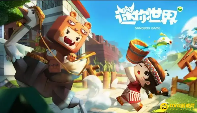 《迷你世界》火种有什么用-生命晶石与火焰装备合成指南