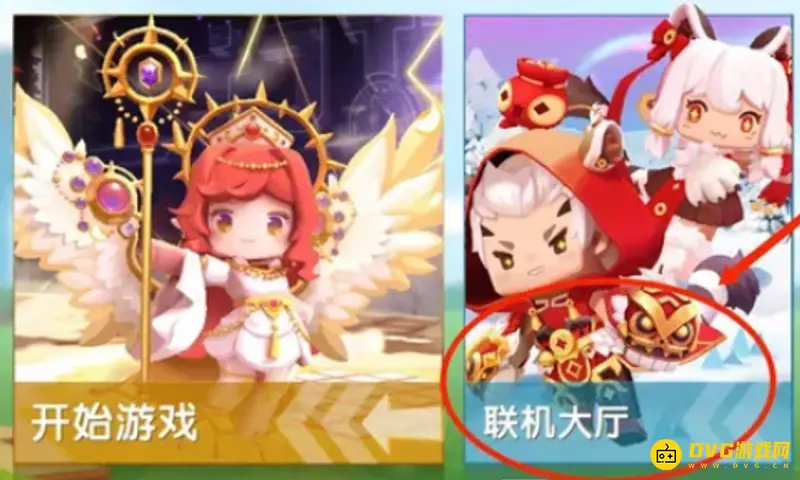 《迷你世界》手机打字聊天位置详解