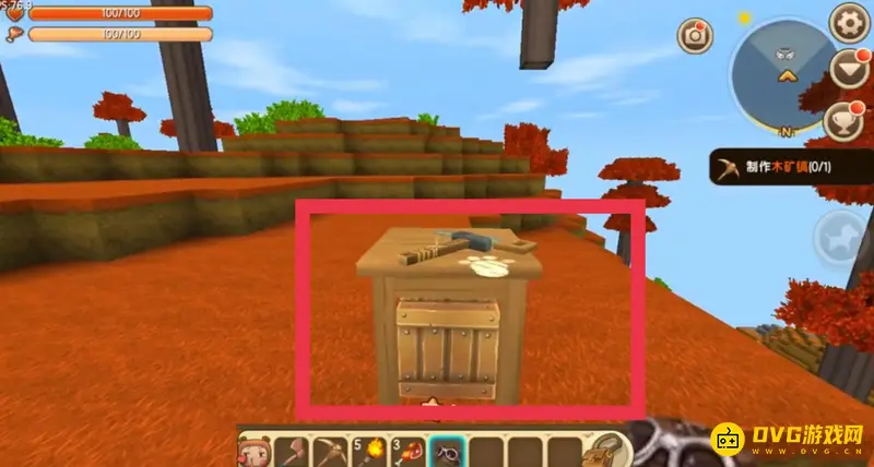 《迷你世界》工具箱合成方法详解