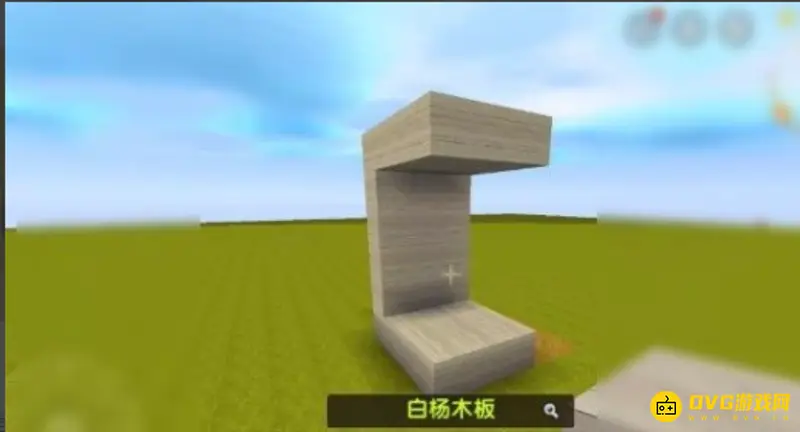 《迷你世界》1～3层电梯制作教程