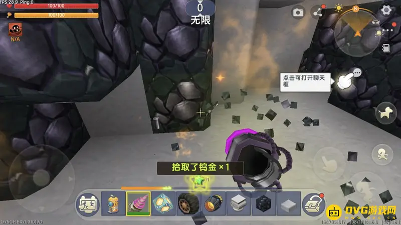 《迷你世界》乌金矿位置详解