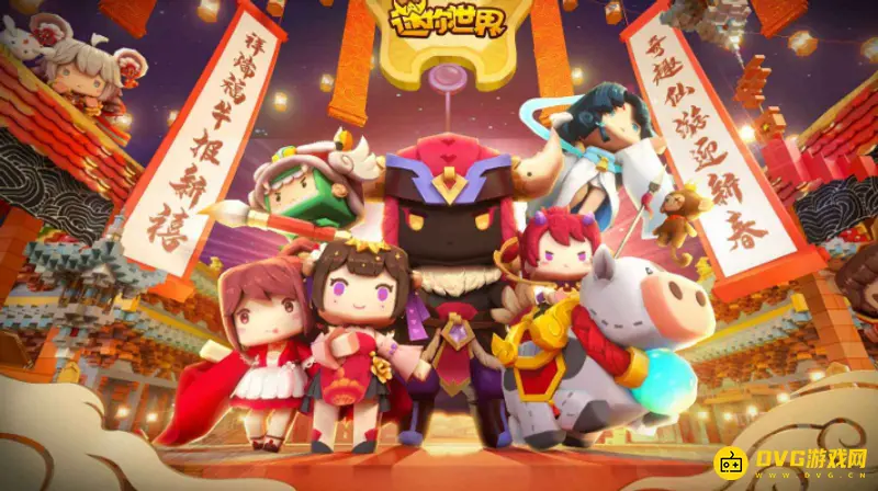 《迷你世界》悬崖吊房怎么制作-悬崖吊房的制作方法