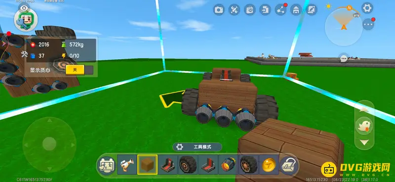 《迷你世界》中怎么做车