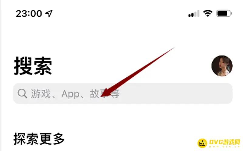 《迷你世界》打不了字怎么办