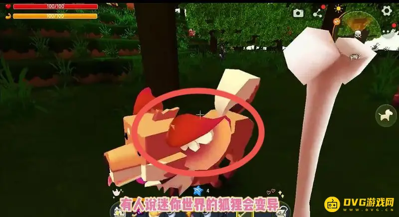 《迷你世界》灵狐驯服方法详解