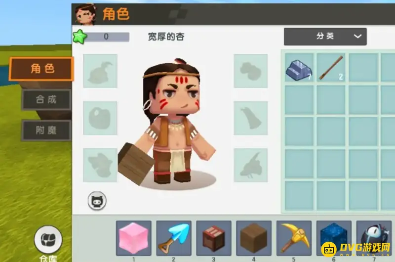 《迷你世界》新版本铁门怎么制作-铁门的制作方法