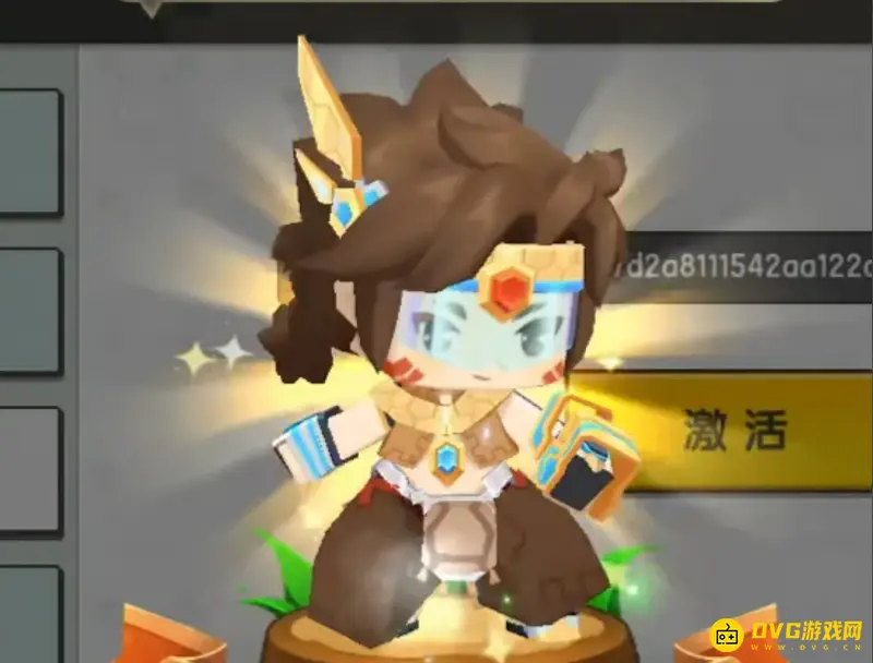 《迷你世界》大电影皮肤领取攻略