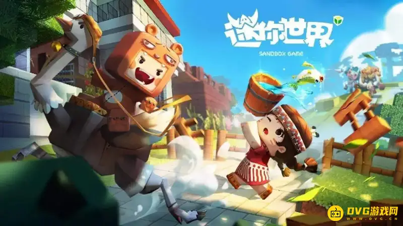 《迷你世界》视频怎么录制-录制游戏视频的步骤