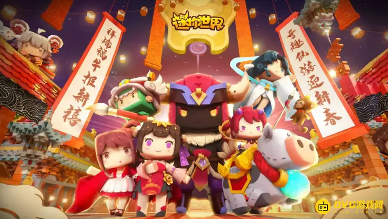 《迷你世界》老王飞机制作教程