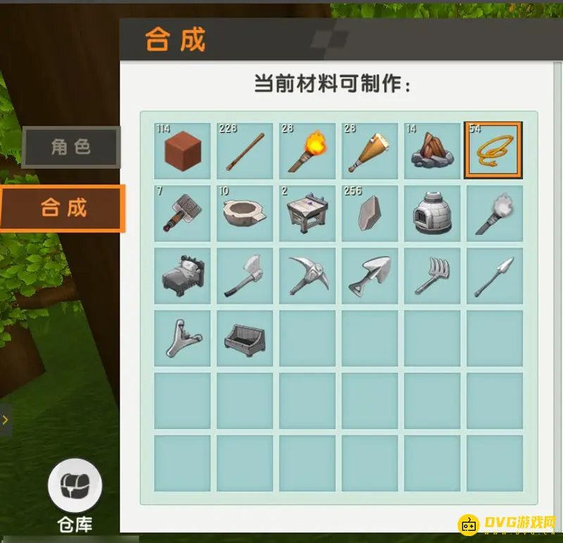 《迷你世界》工作台制作攻略