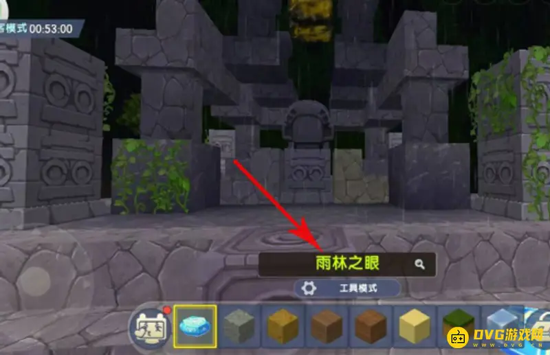 《迷你世界》烈焰星召唤雨林神庙攻略