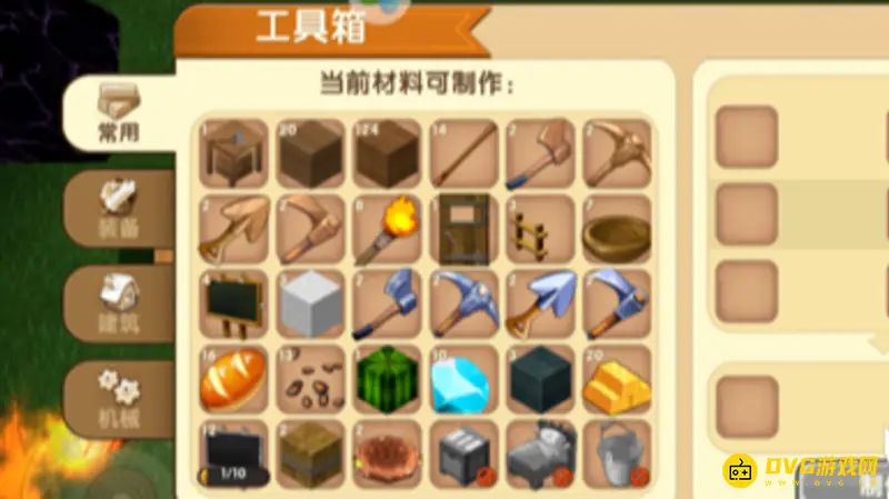 《迷你世界》不灭火炬制作方法