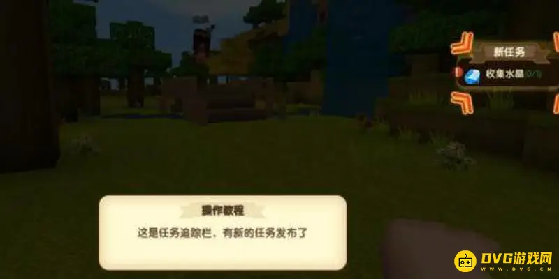 《迷你世界》野人驯服技巧