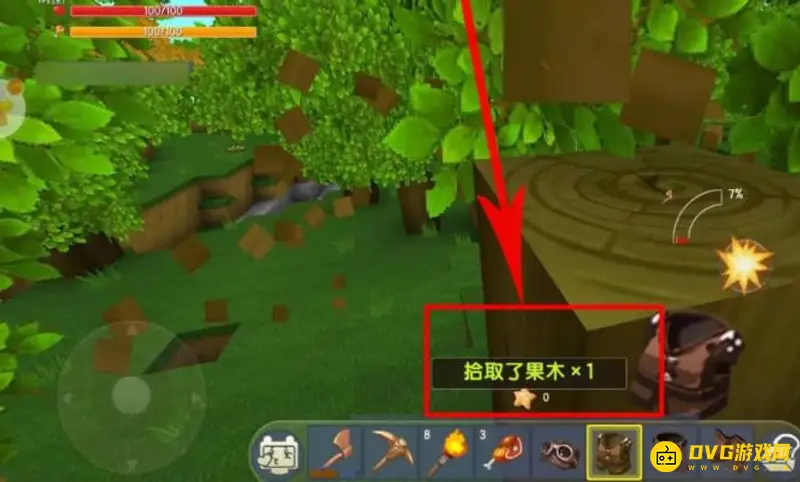 《迷你世界》万物刷制作方法