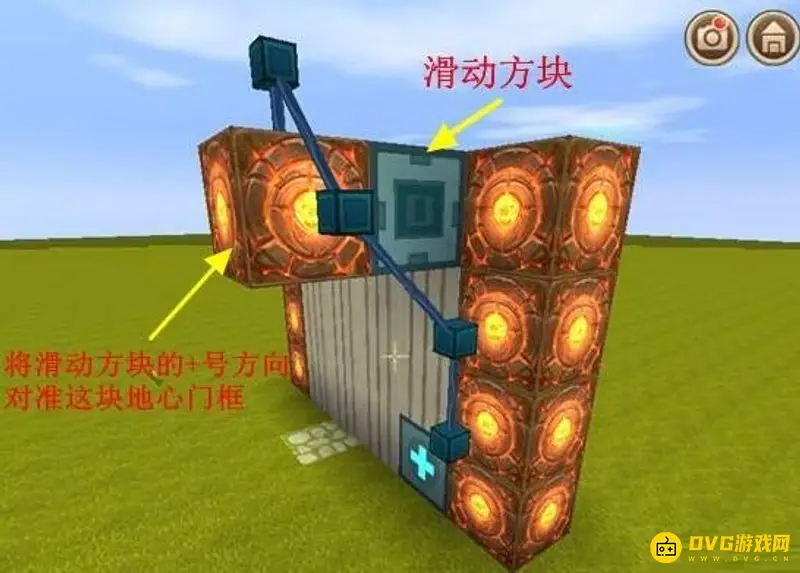 《迷你世界》中自动开关门制作方法详解