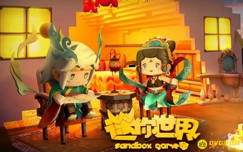 《迷你世界》如何召唤虚空首领-火山祭坛圣物放置指南