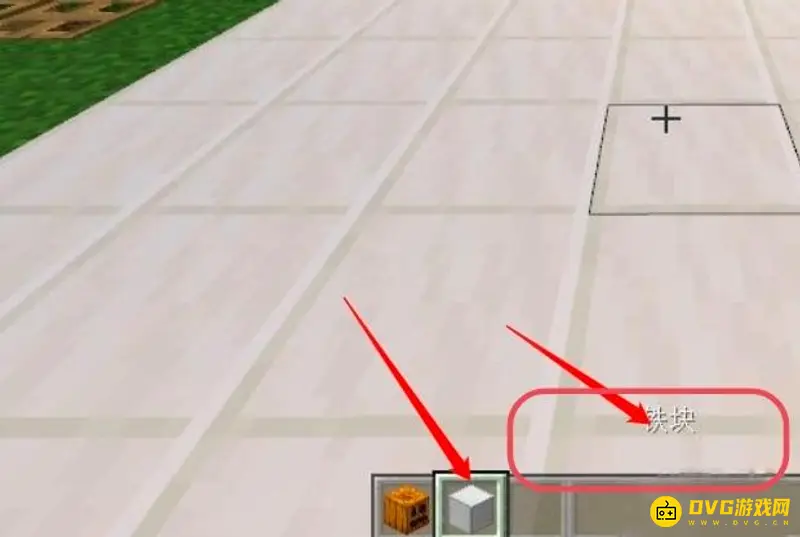 《迷你世界》铁傀儡制作方法详解