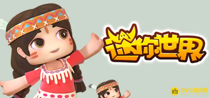 《迷你世界》觉醒者妮妮怎么获得-觉醒者妮妮获取方法详解