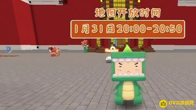 《迷你世界》进入财神广场步骤详解