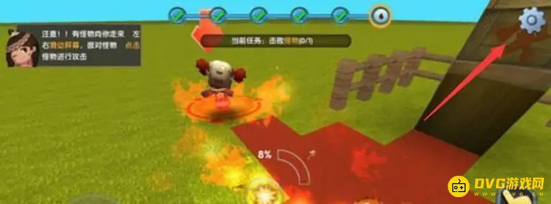 《迷你世界》死亡不掉落设置方法详解