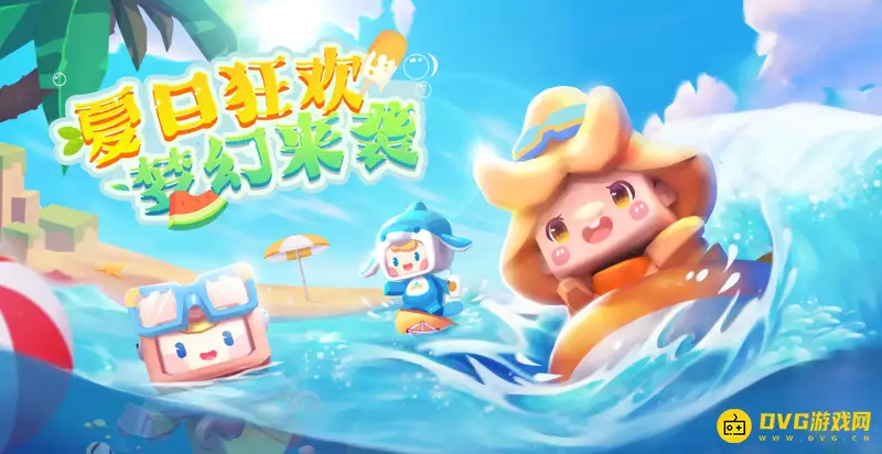 《迷你世界》星灵性别解析-星灵波波的真实身份揭秘