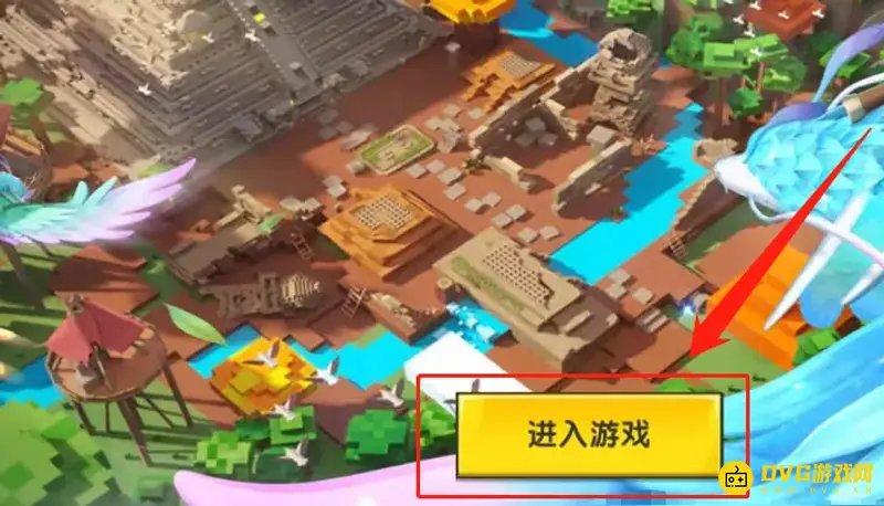 《迷你世界》怎么找到海底遗迹-海底遗迹寻找步骤