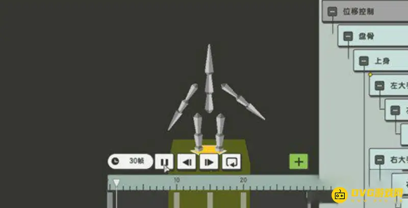《迷你世界》自定义动作制作教程