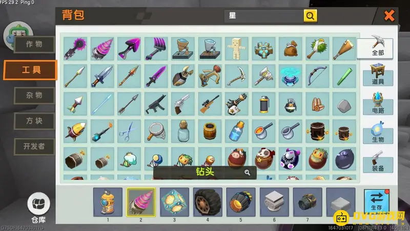 《迷你世界》钨金矿位置详解