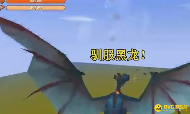 《迷你世界》黑龙激活指南-黑龙击杀与驯服详解