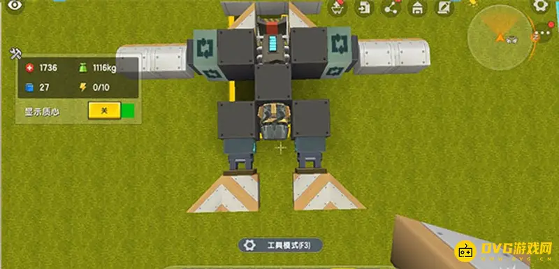 《迷你世界》2022新版本飞机制作教程