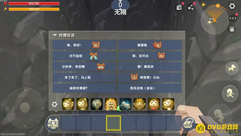 《迷你世界》卡视角找矿洞技巧