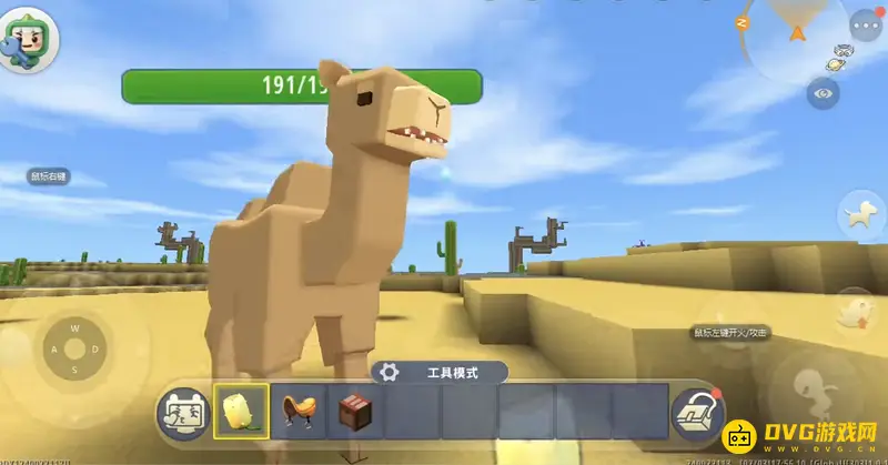 《迷你世界》骆驼驯服指南