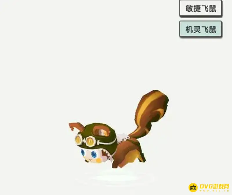 《迷你世界》球球豆和松果怎么获得-球球豆与松果的获取方式