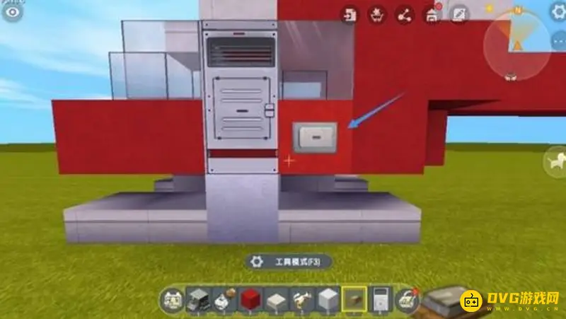 《迷你世界》飞行器制作详解