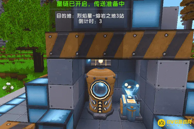 《迷你世界》传送舱使用攻略